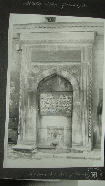 DAMAT IBRAHİM PAŞA MEDRESUM — Archive image