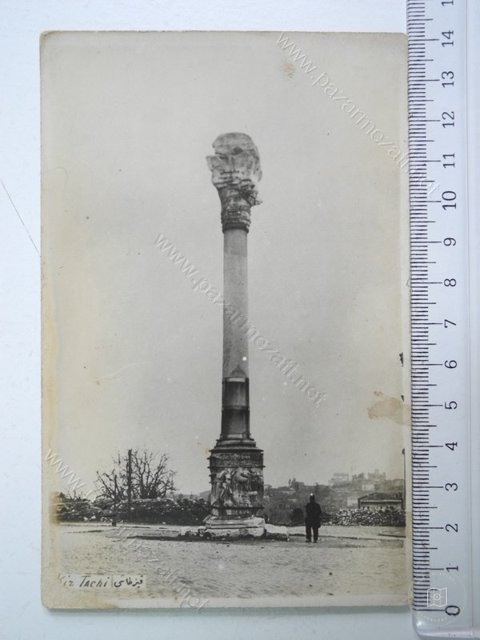 Kıztaşı — View from the archive