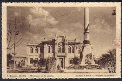 İstanbul Eski