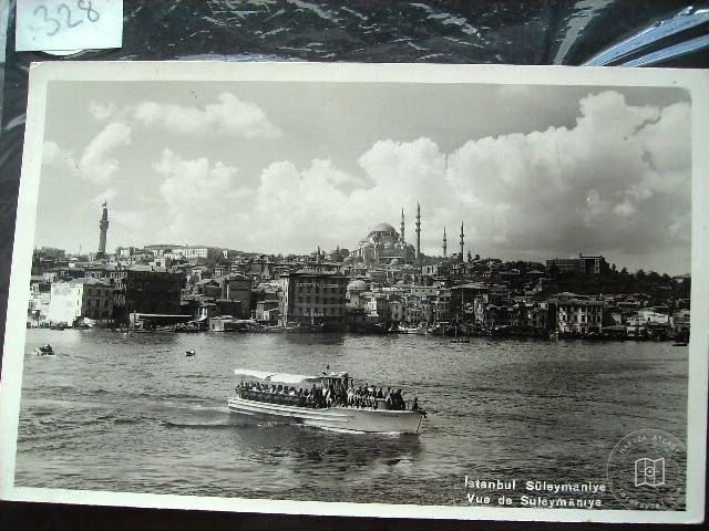 Süleymaniye — Archive image