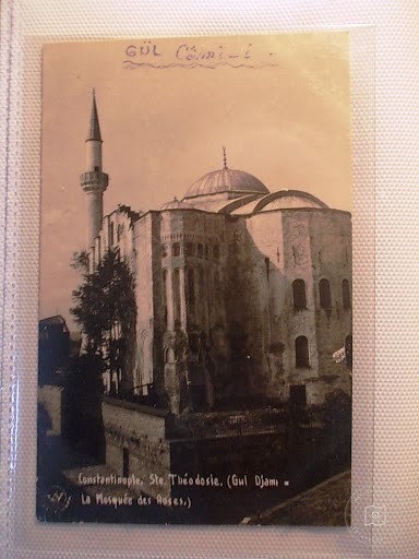 Fatih — Archive image