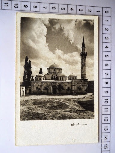 Kariye Mosque. 1XFHKJ