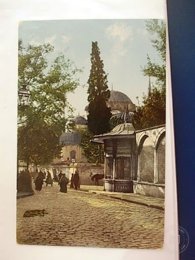 Şehzadebaşı — Archive image