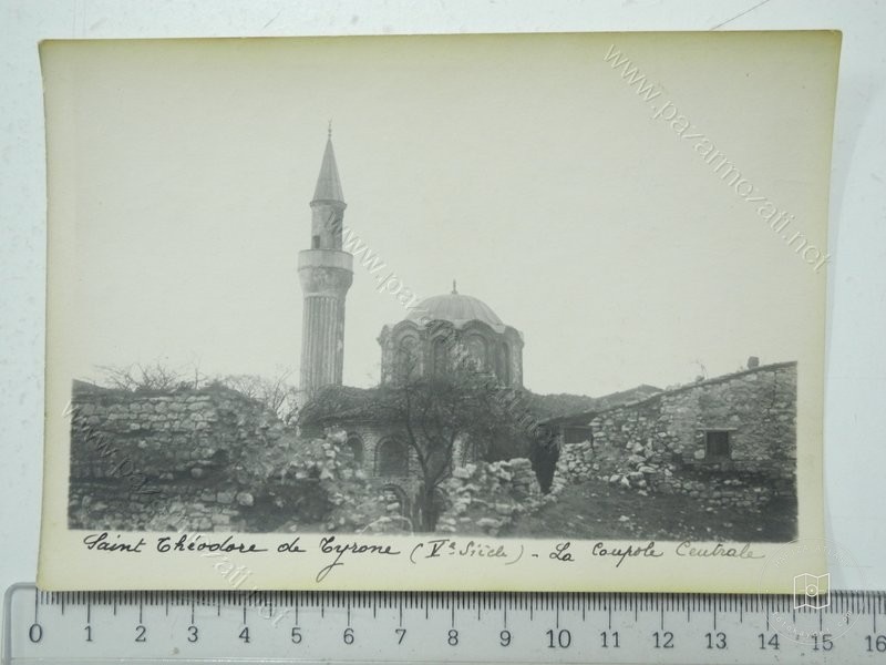 Fatih — View from the archive