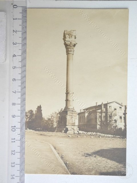 Kıztaşı — View from the archive