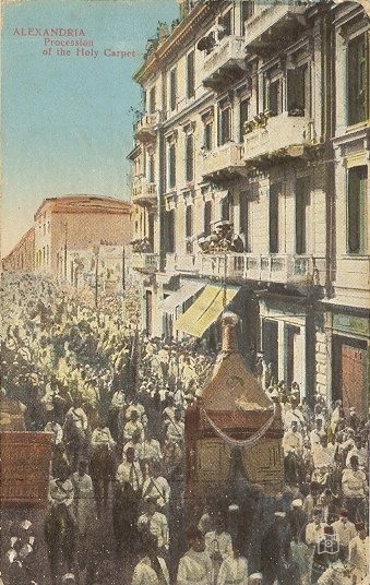 İstanbul Tekkeleri — Arşivden bir görünüm