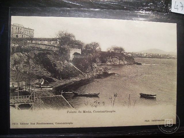 Kadıköy — Arşiv Görseli