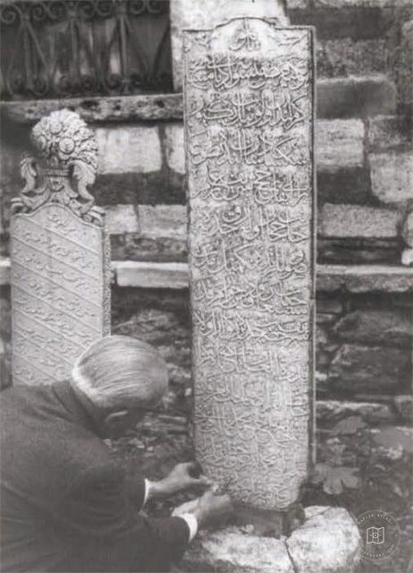 Süheyl Ünver — Portre ve kişi arşivi