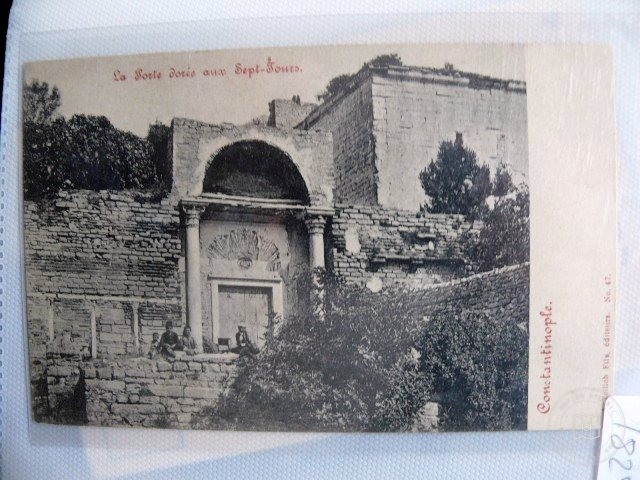 SURLAR — Archive image