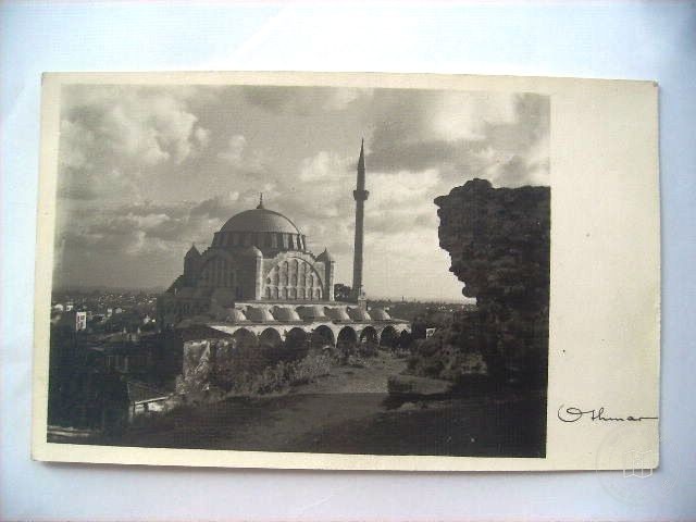 Fatih — Archive image