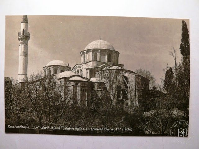 Kariye Mosque — Archive image