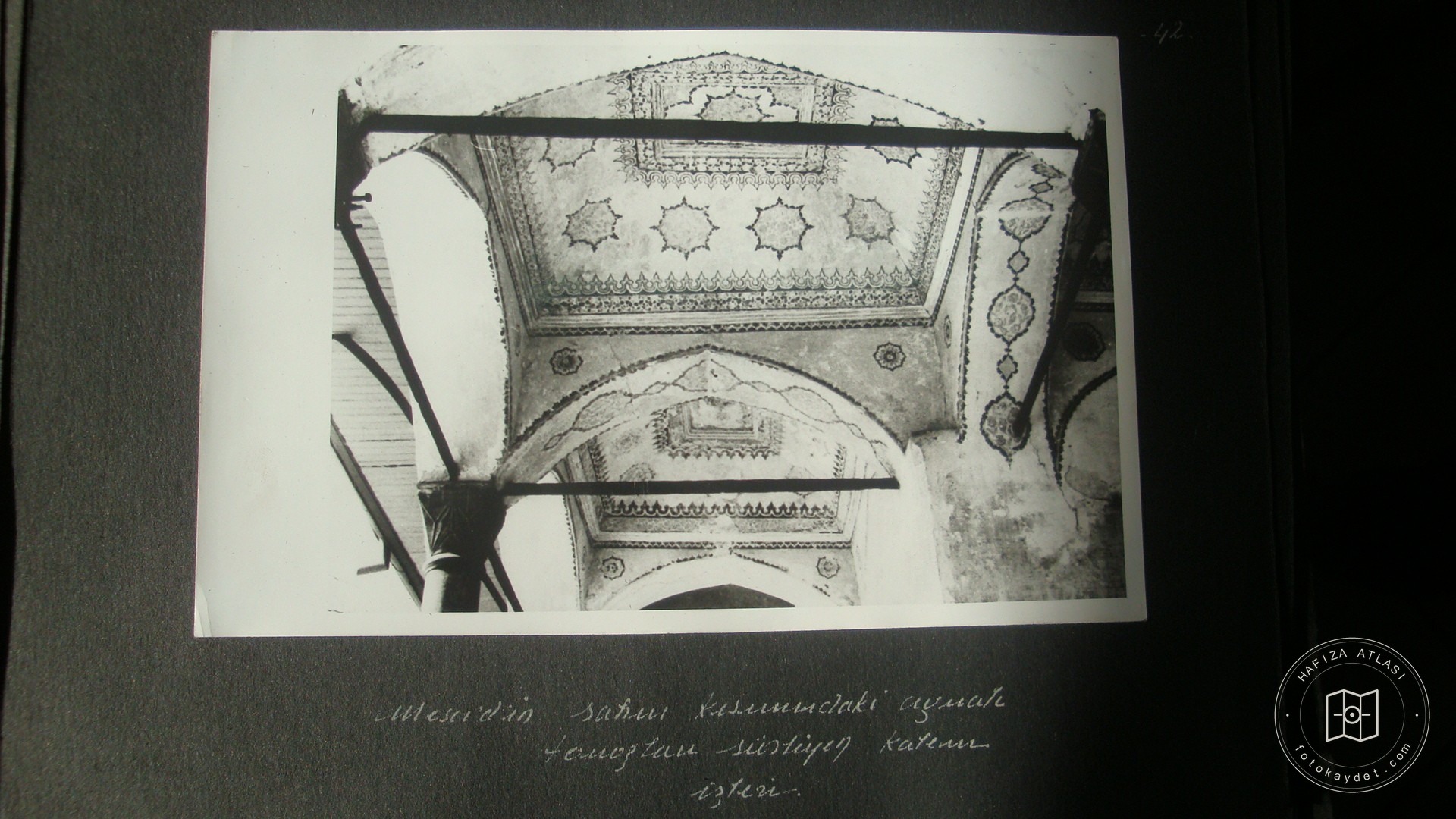 DAMAT IBRAHİM PAŞA MEDRESUM — Archive image