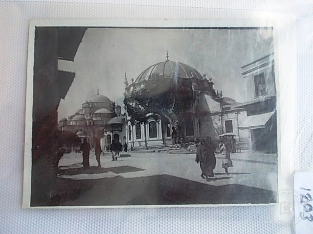 Fatih Mosque — View from the archive