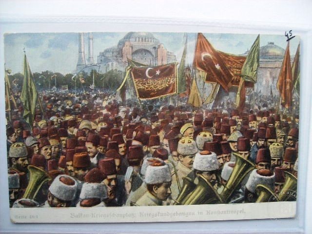 Hagia Sophia — Archive image