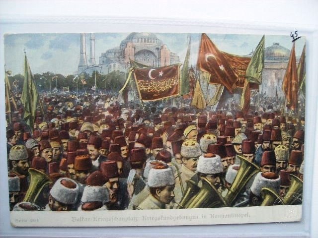 Hagia Sophia — Archive image