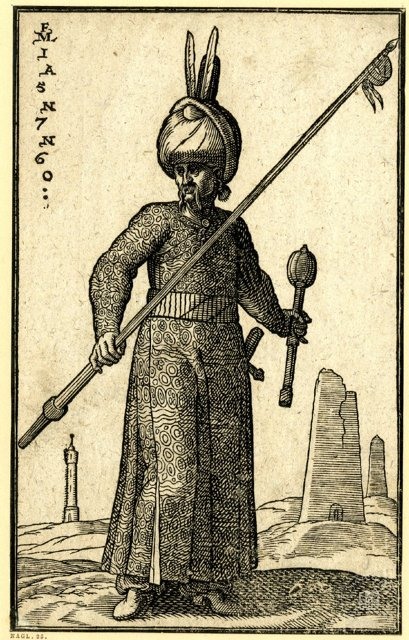Osmanlı Halkı ve Kostümleri — Portre ve kişi arşivi