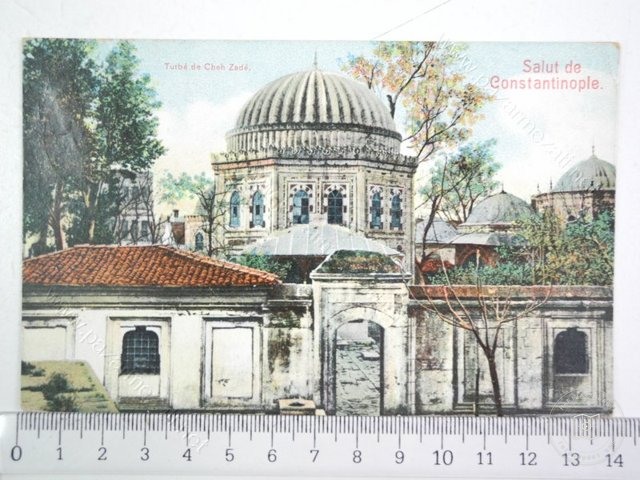 Şehzadebaşı — View from the archive