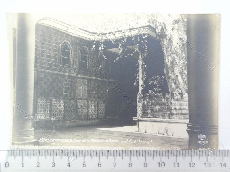 Eyüp Sultan — Arşivden bir görünüm