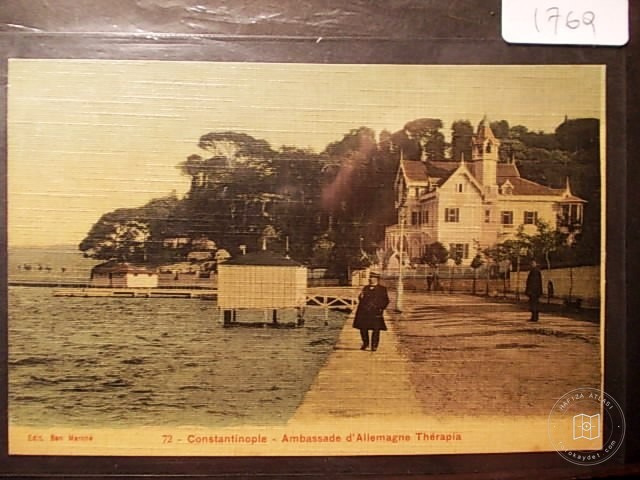 Bosphorus — Archive image