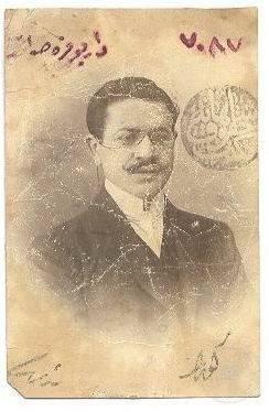 Portreler ve Yaşam — Portre ve kişi arşivi