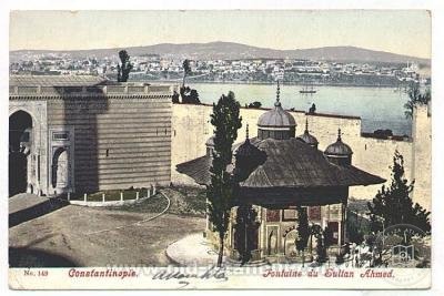 Vahitsan Topkapi