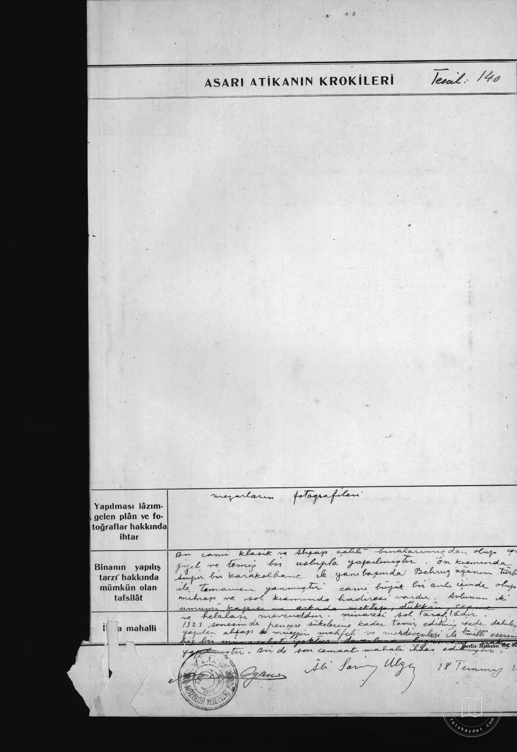 Mosque — Document