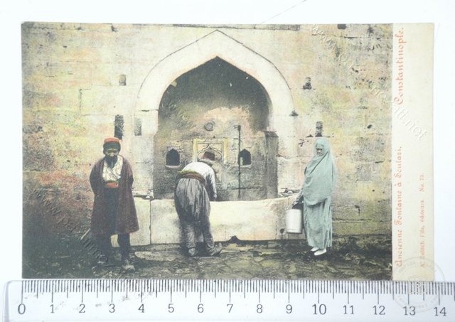 Water Kiosks and Fountains — View from the archive