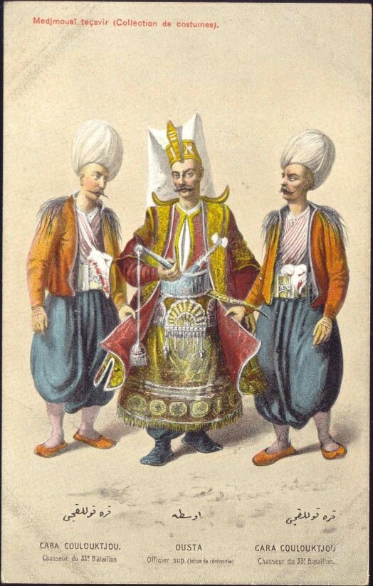 Osmanlı Halkı ve Kostümleri — Portre ve kişi arşivi