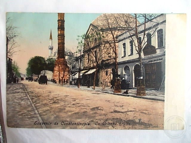 Çemberlitaş — Archive image