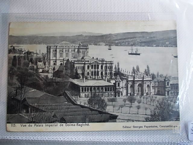 Dolmabahçe and Çırağan — Archive image