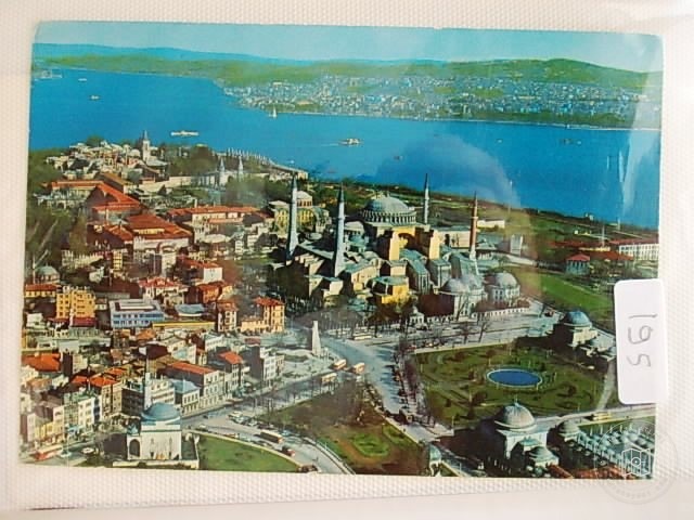Hagia Sophia — Archive image
