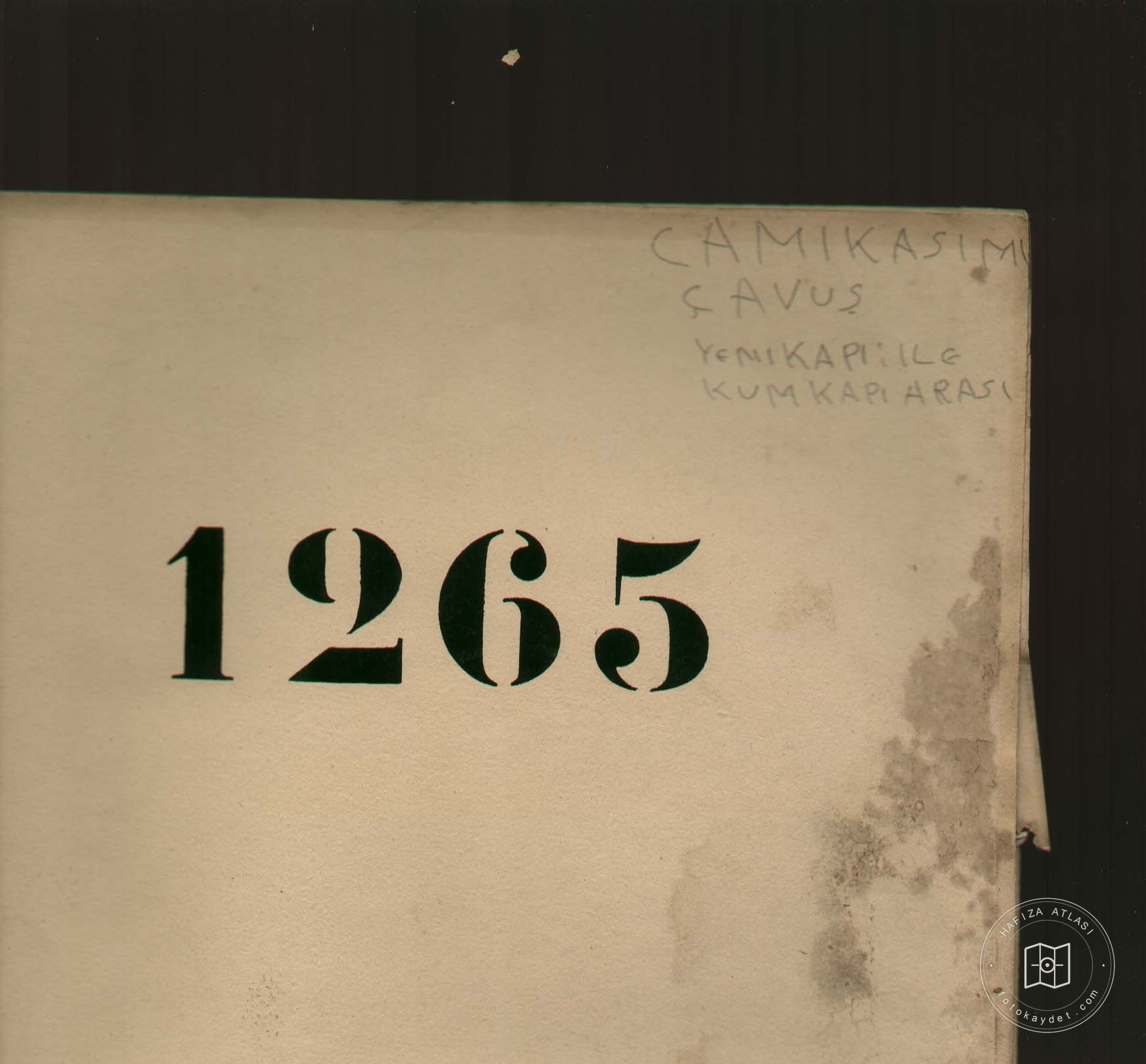 November Çavuş Mosque — Document