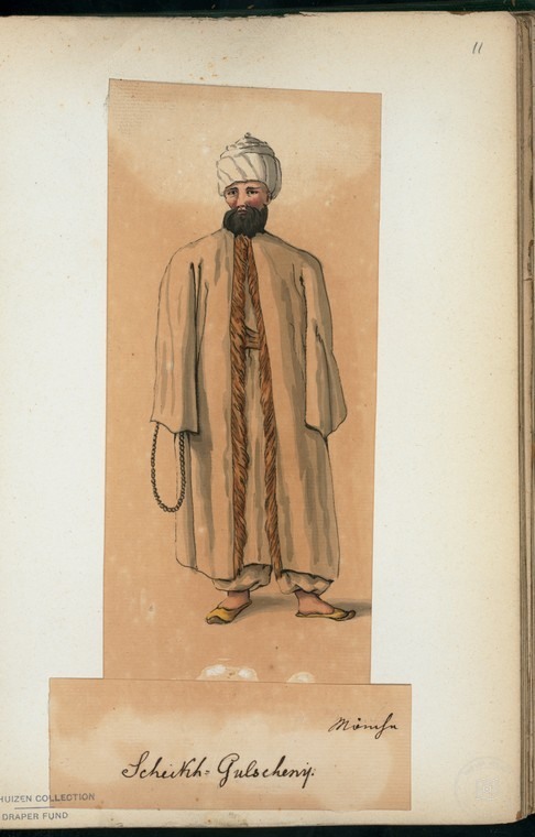 Ottoman People, Soldiers, Officers, Costumes — Portrait from the archive