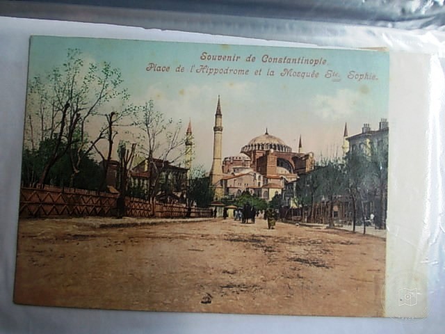 Hagia Sophia — Archive image