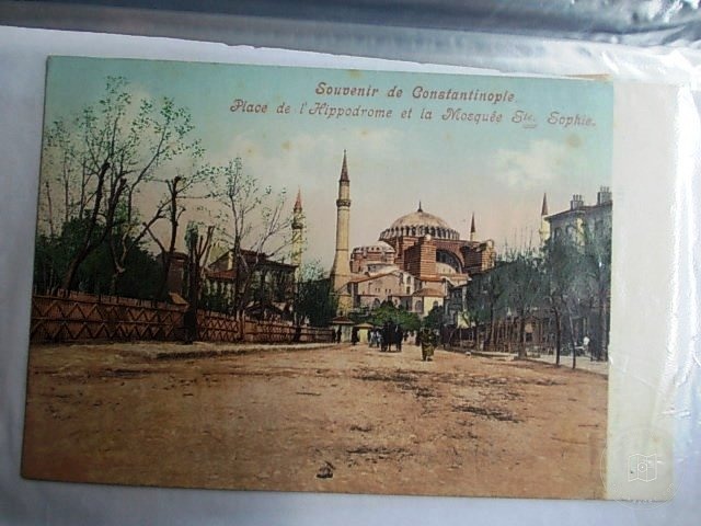 Hagia Sophia — Archive image