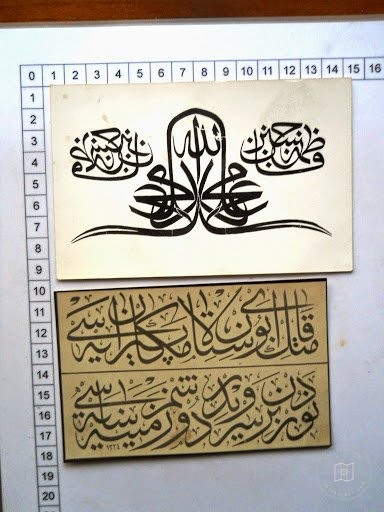Istanbul Cultural Heritage — Archive image
