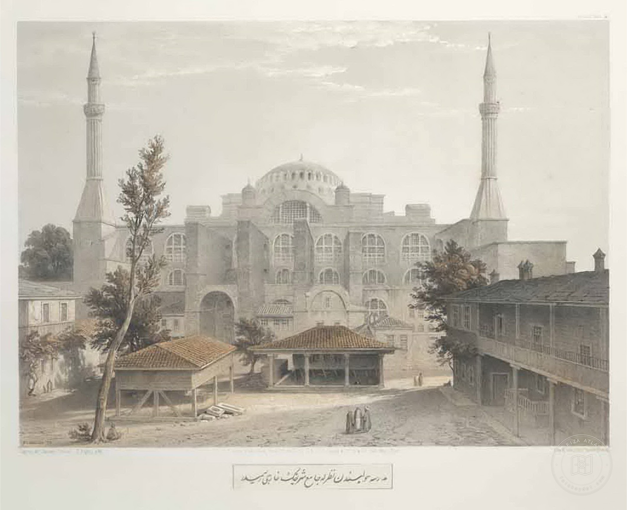 Hagia Sophia — Archive image