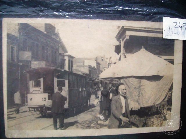 Eminönü — Archive image