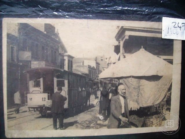 Eminönü — Archive image
