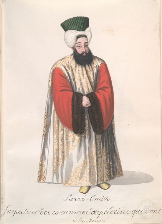 Ottoman People, Soldiers, Officers, Costumes — Portrait from the archive
