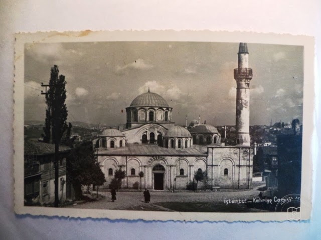 Kariye Mosque — Archive image