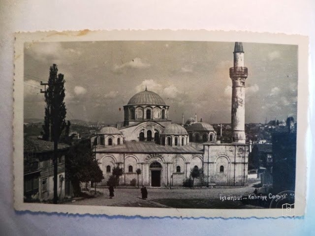 Kariye Mosque — Archive image