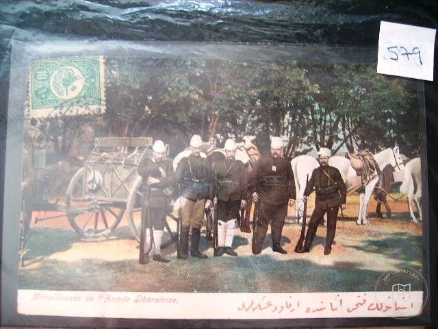 Hareket Ordusu: 1909 — Arşiv Görseli