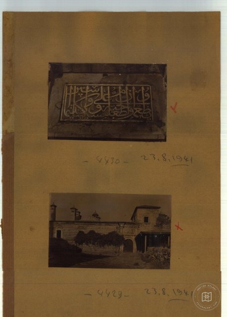 Istanbul Cultural Heritage — Archive image