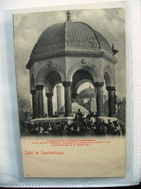 Sultanahmet — Archive image