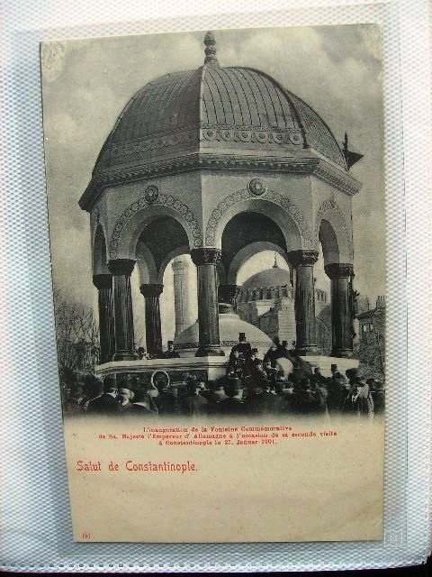 Sultanahmet — Archive image