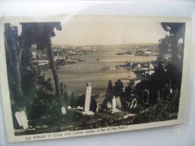 EYÜP SULTAN — Archive image