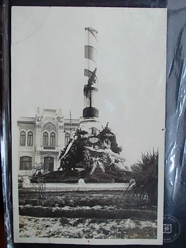 Fatih — Archive image