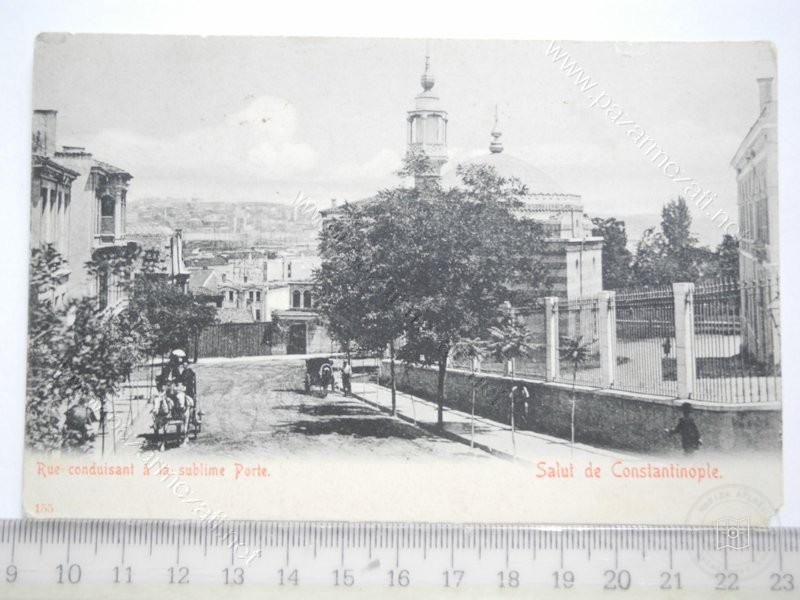 Home — View from the archive