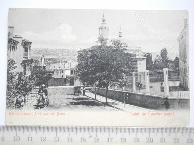 Home — View from the archive